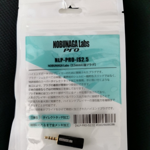 Thay giắc Nobunaga 2.5mm