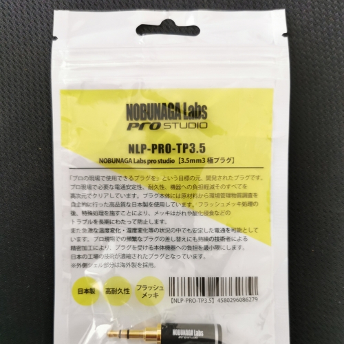 Thay giắc Nobunaga 3.5mm