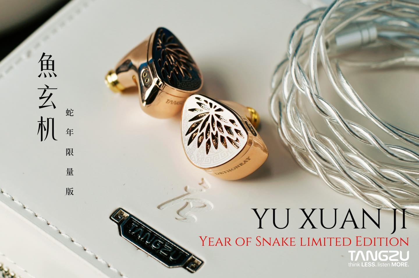 TANGZU YuXuanJi Snake LTE