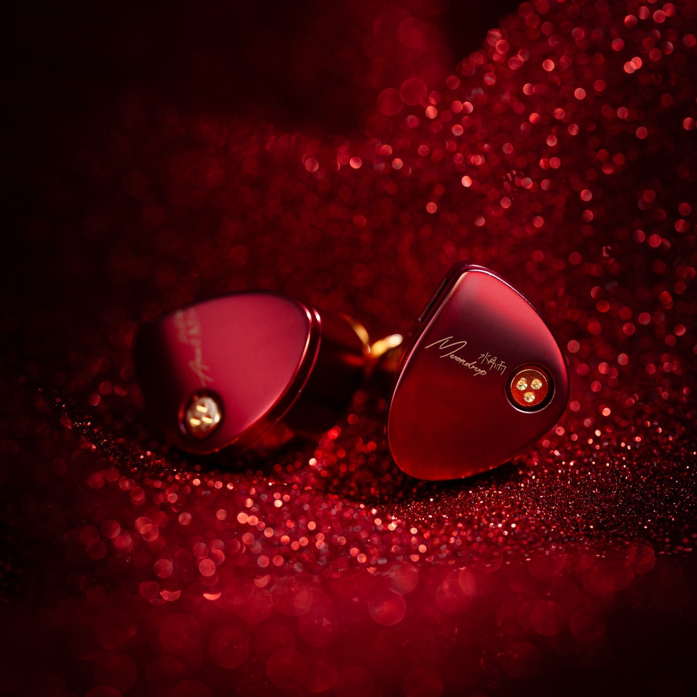Moondrop Aria 2 Vibrant Red Edition