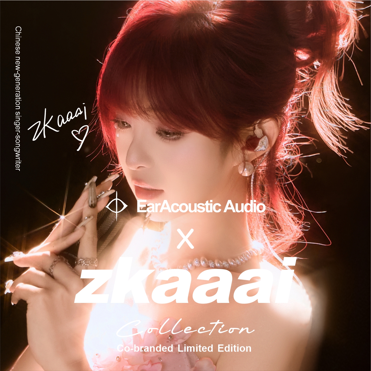 EarAcoustic Zkaaai CIPHER