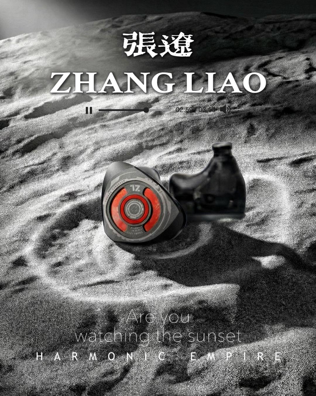 TANGZU Harmonic Empire ZhangLiao