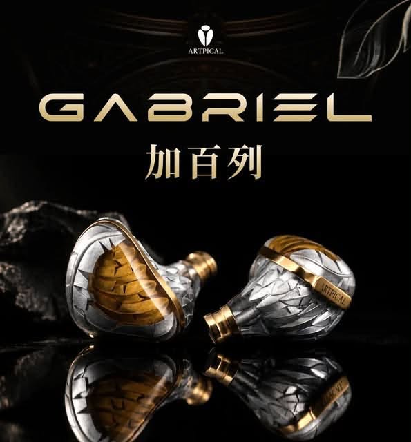 Artpical Gabriel