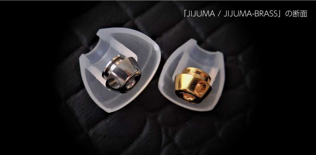 Lizer Lab Jijuma Brass