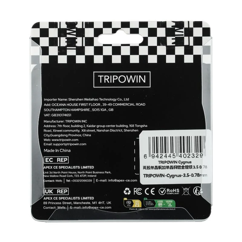 Cáp TRIPOWIN Cygnus