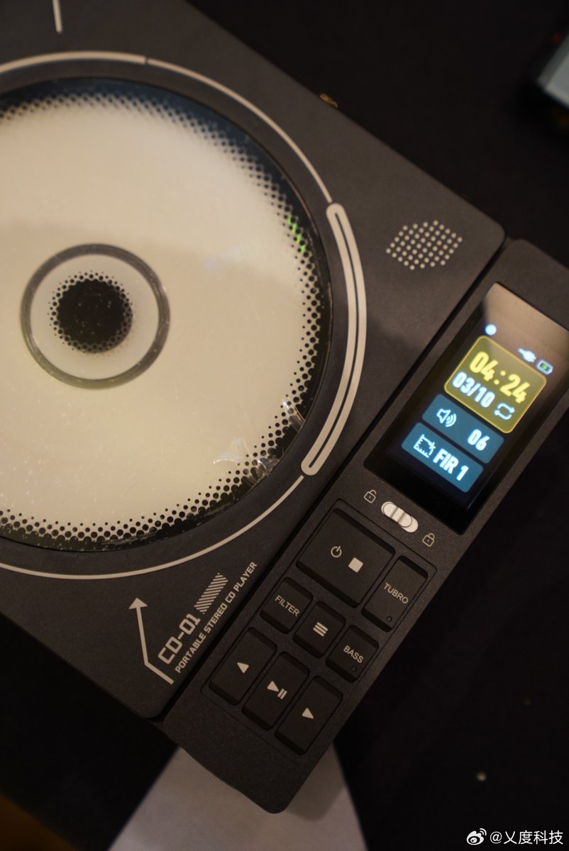 XDuoo CD01