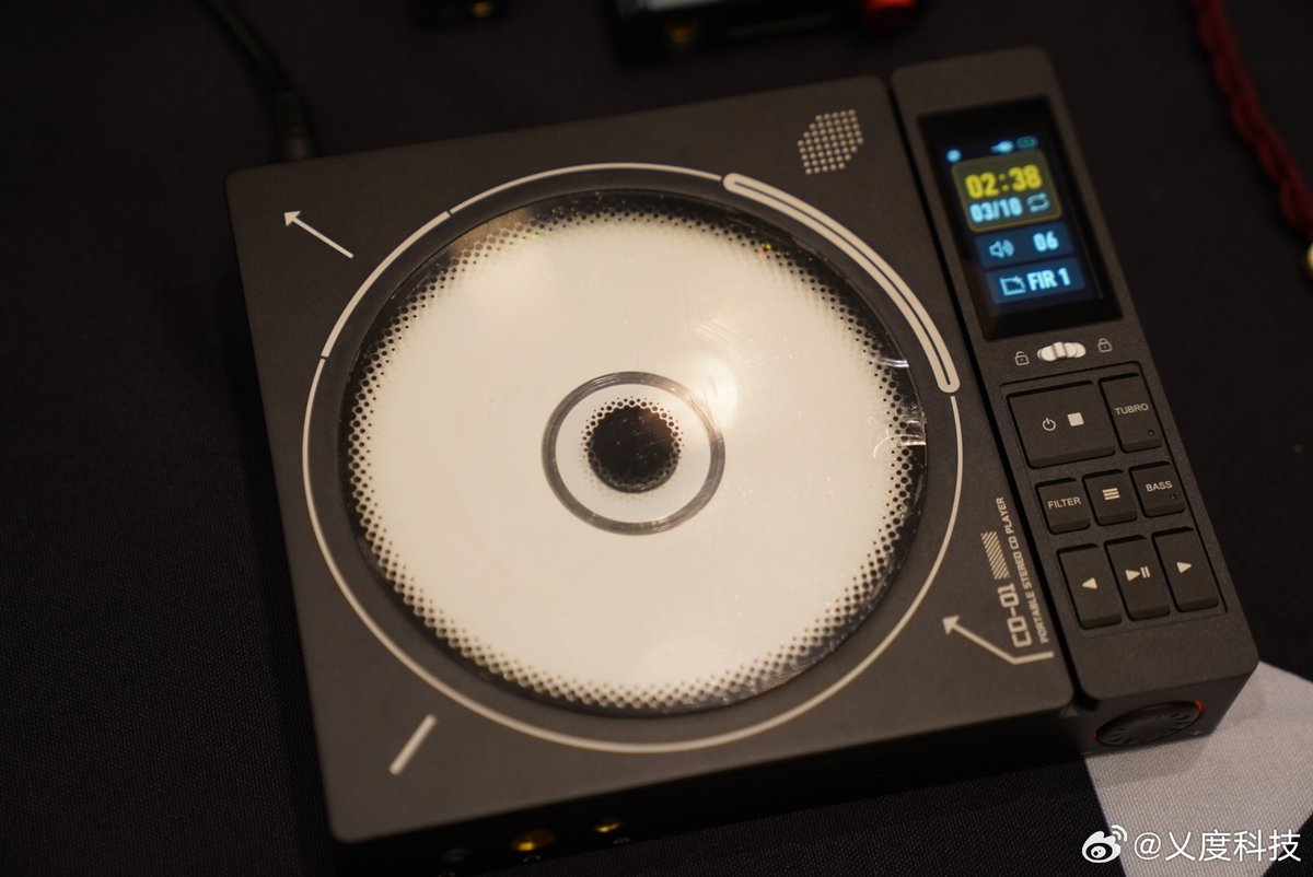 XDuoo CD01