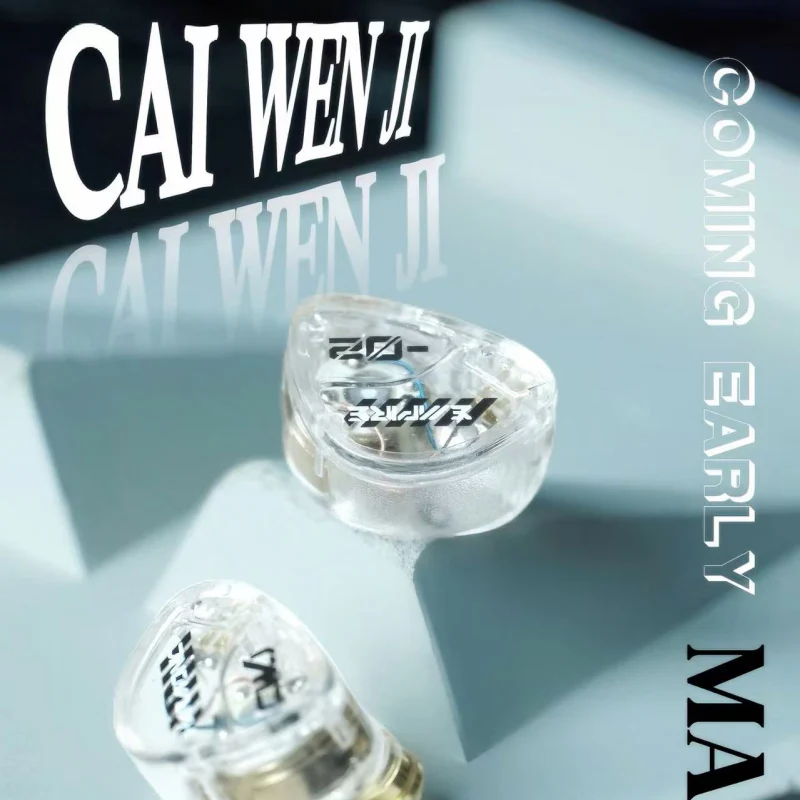 Tangzu Harmonic Empire Cai Wen Ji Mic