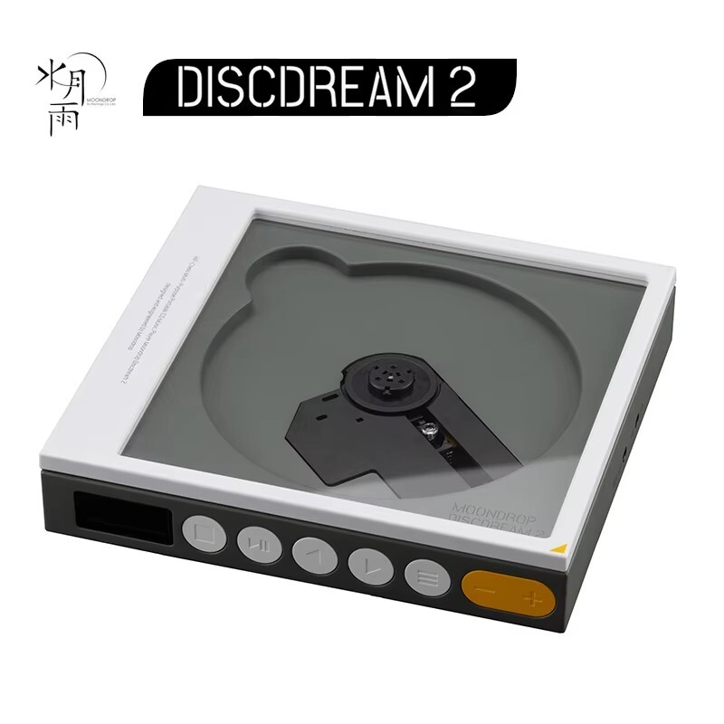 Moondrop DISCDREAM 2 CD