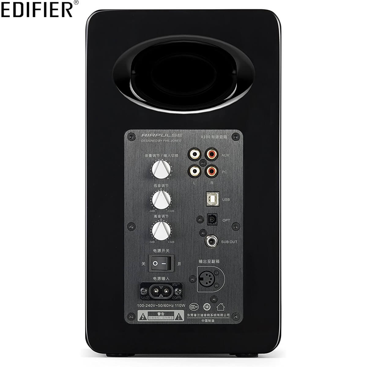 Edifier Airpulse A100 Black - SLaudio - TAI NGHE VIỆT Headphone Store