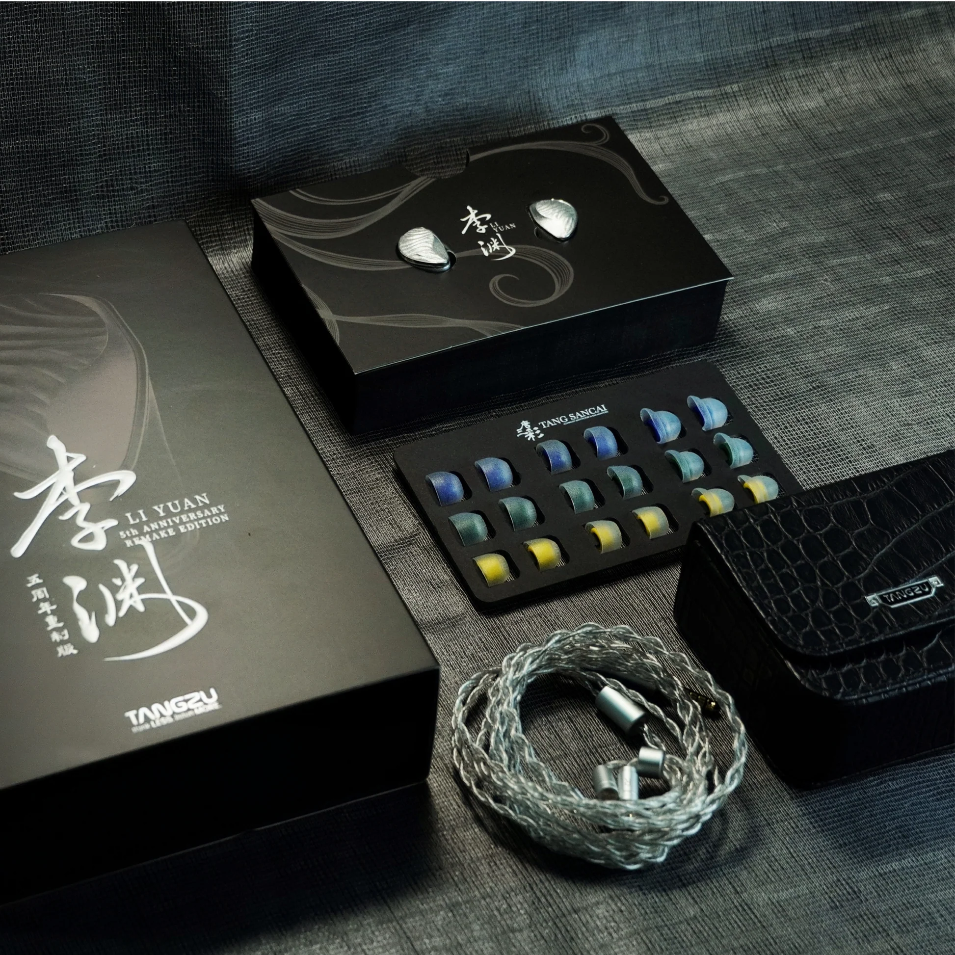 Tangzu Yuan Li Remake Edition