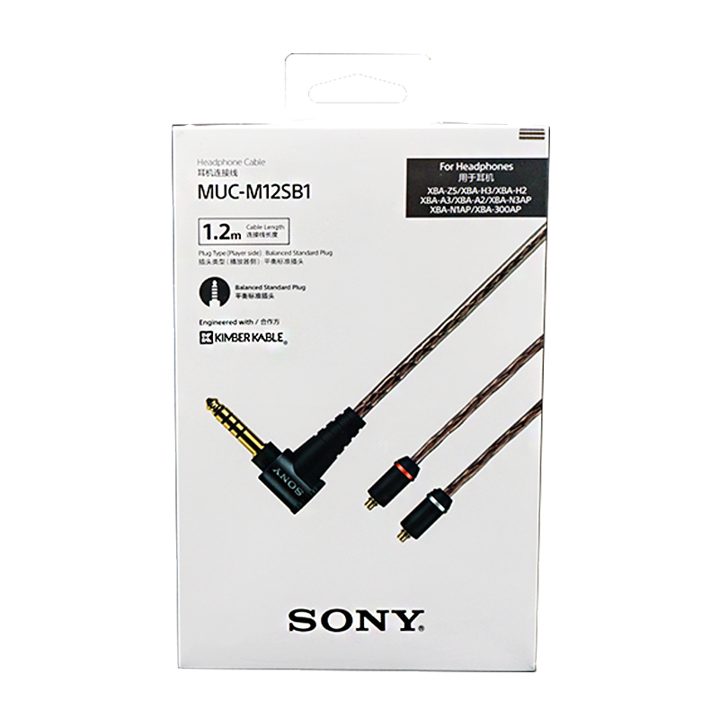 Sony MUC-M12SB1 Kimber Kable - SLaudio - TAI NGHE VIỆT Headphone Store
