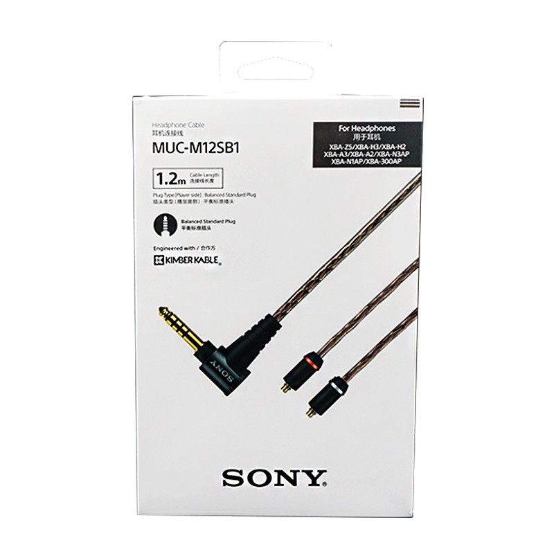 Sony MUC-M12SB1 Kimber Kable - SLaudio - TAI NGHE VIỆT