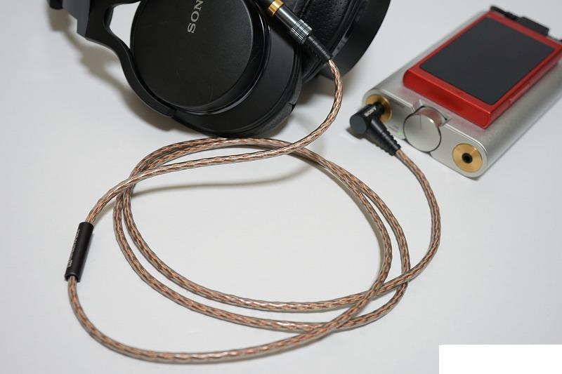 Sony MUC-S12SB1 Kimber Kable - SLaudio - TAI NGHE VIỆT Headphone Store