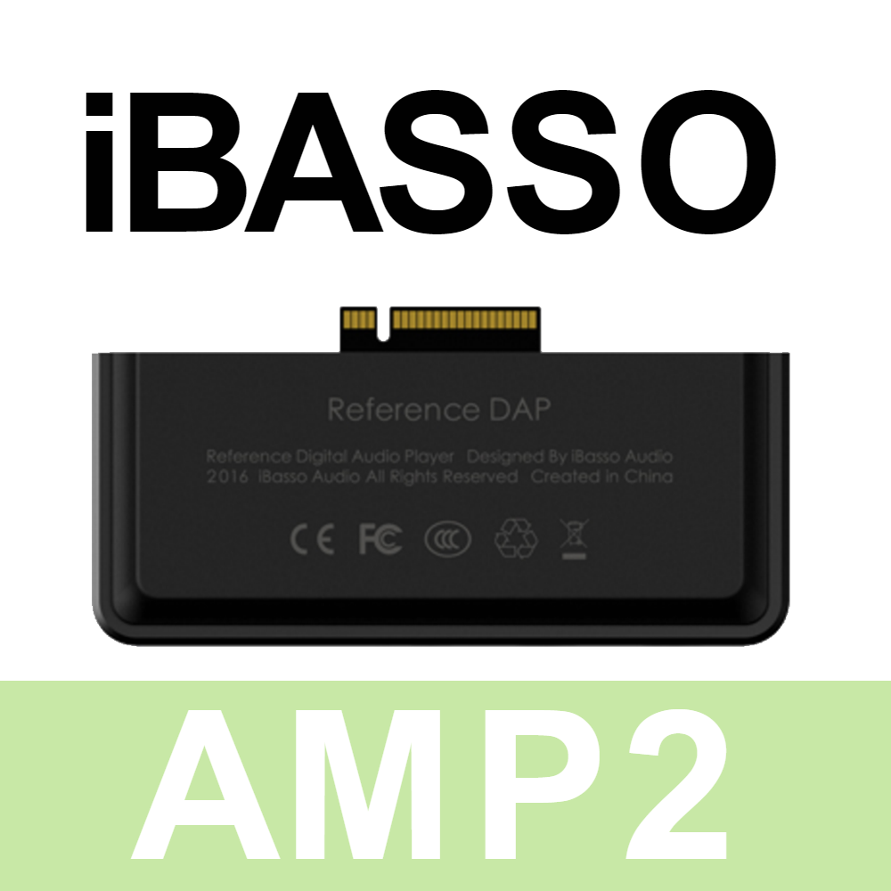 iBasso AMP2