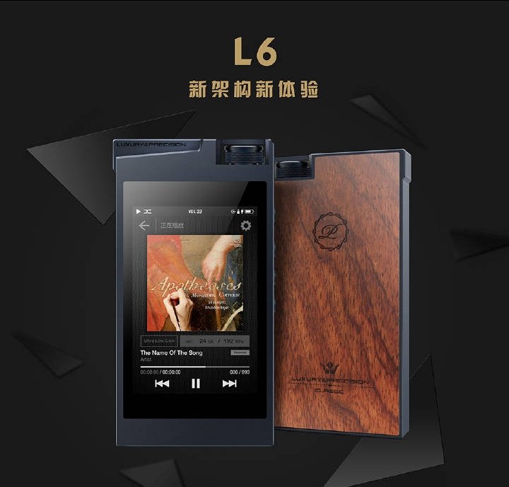 Luxury & Precision L6