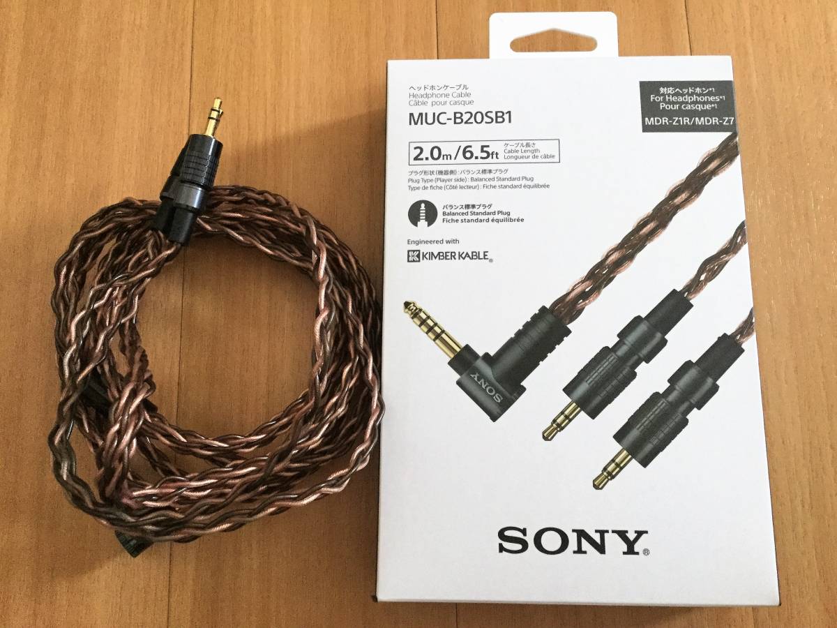 Sony MUC-B20SB1 Kimber Kable - SLaudio - TAI NGHE VIỆT Headphone Store