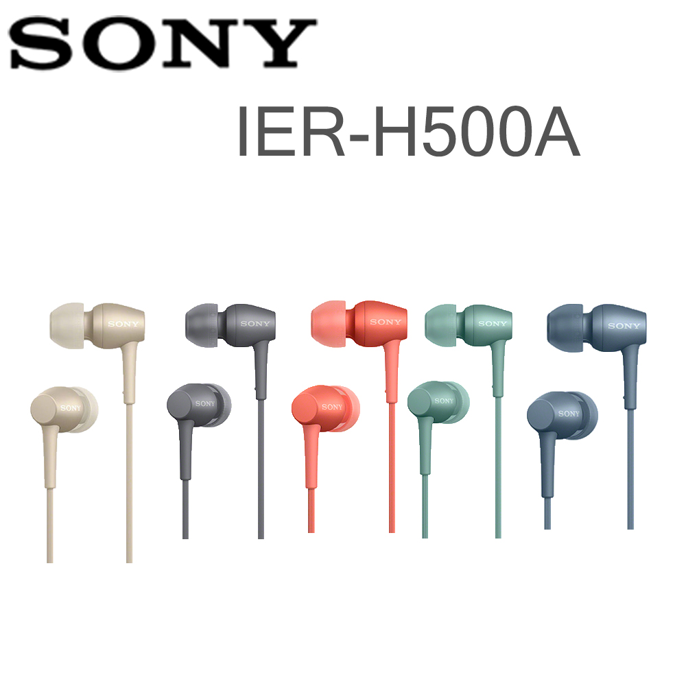 Sony IER H500A