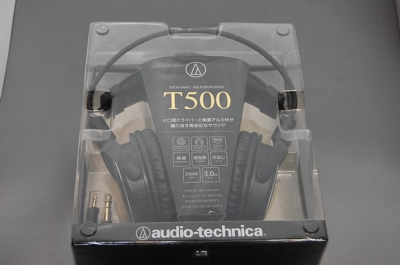Tai nghe Audio Technica ATH-T500