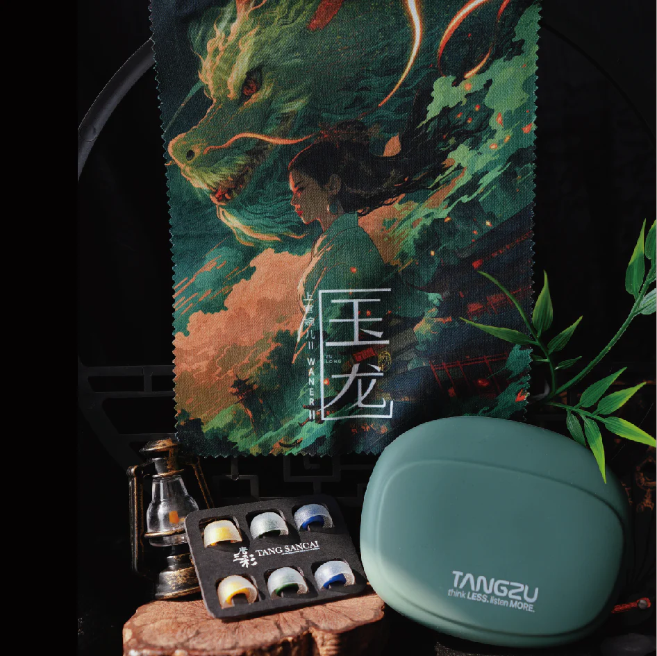 TANGZU WANER SG 2 Jade Dragon LTD