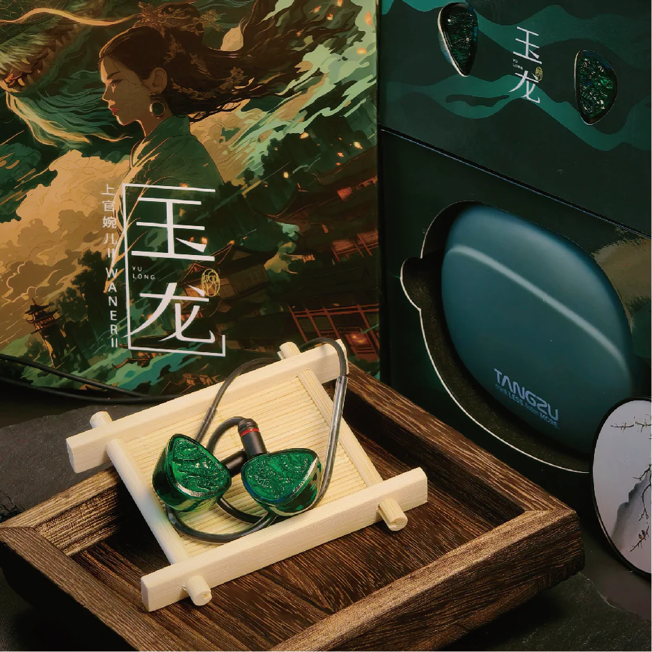 TANGZU WANER SG 2 Jade Dragon LTD