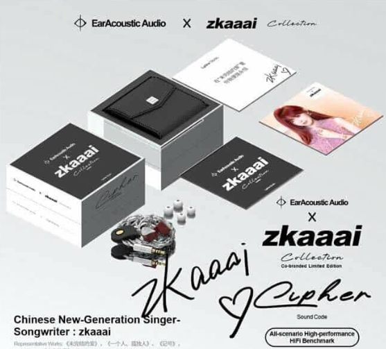 EarAcoustic Zkaaai CIPHER