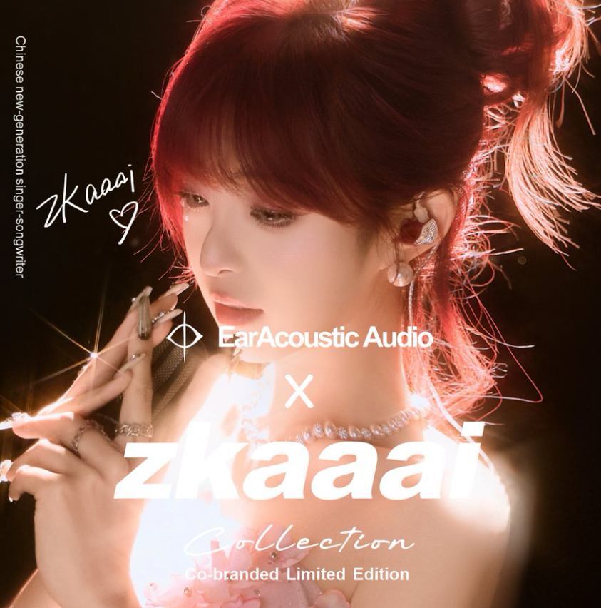 EarAcoustic Zkaaai CIPHER